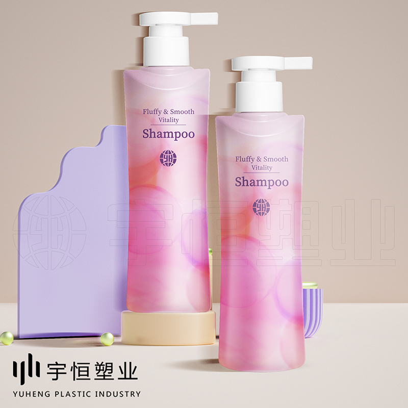 化妝品塑料瓶 圖2