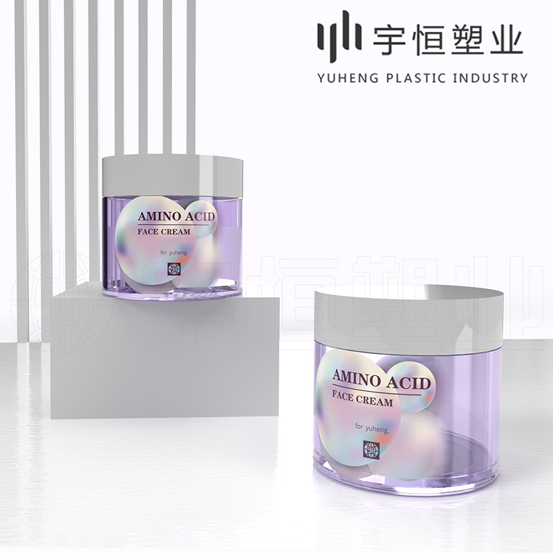 護膚品塑料瓶 圖1