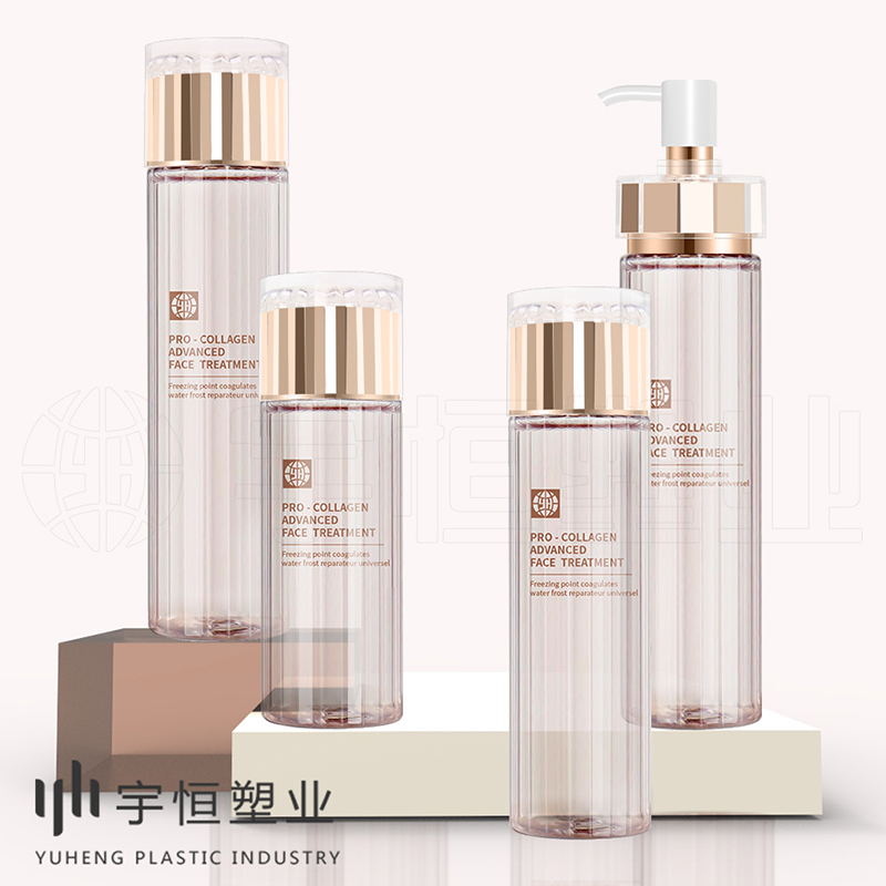爽膚水塑料包材 圖2