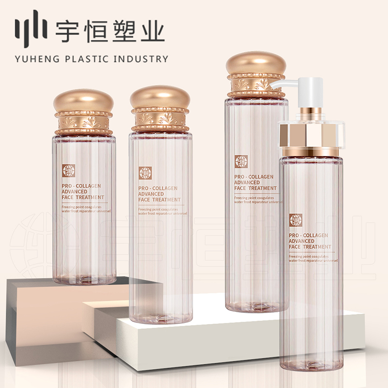 爽膚水塑料包材 圖3