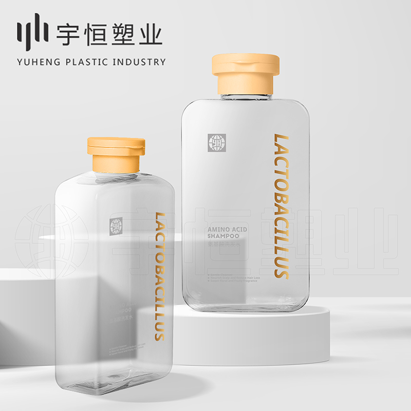 化妝品塑料包材 圖1