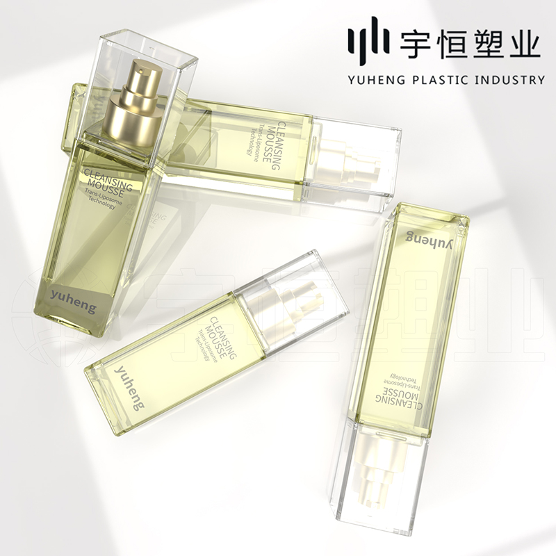 化妝品塑料包材 圖3