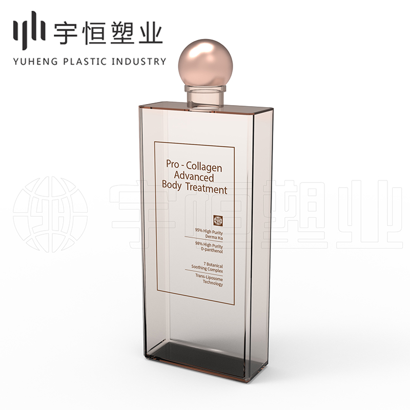 化妝品塑料包材 圖1
