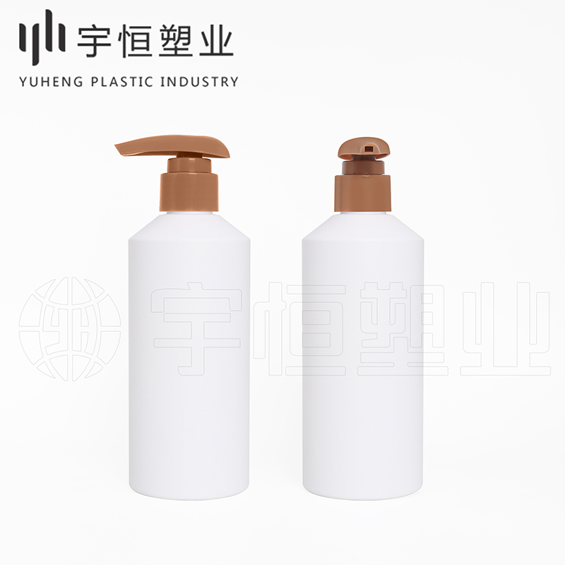 化妝品塑料包材 圖2
