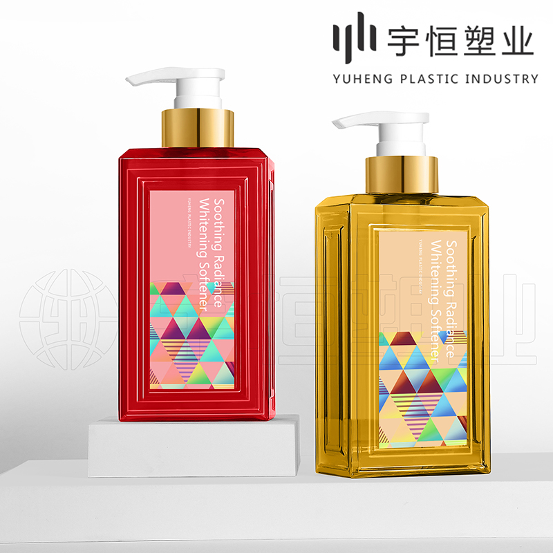 化妝品塑料包材 圖3