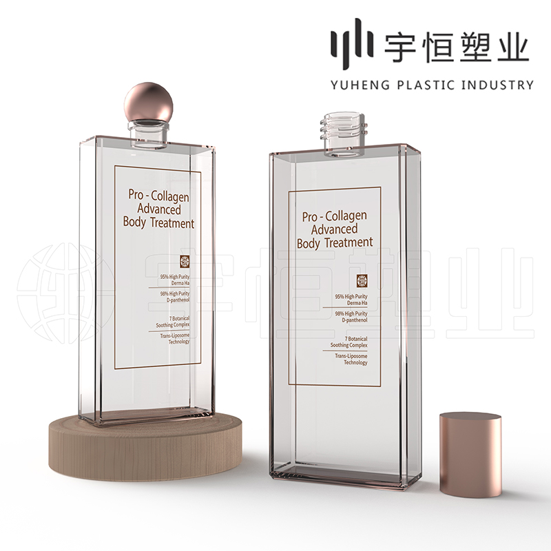 化妝品塑料瓶廠家 圖1