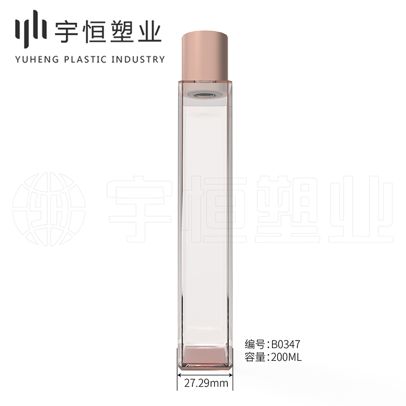 洗護 爽膚水 乳液 男士護膚 B0179 B0347