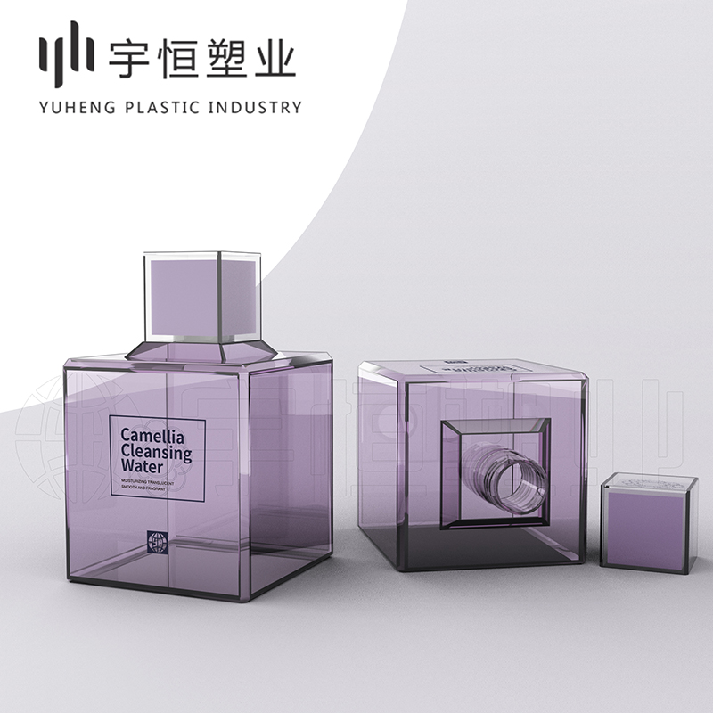 化妝品塑料包材 圖1