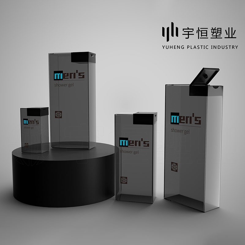 化妝品塑料包材 圖3