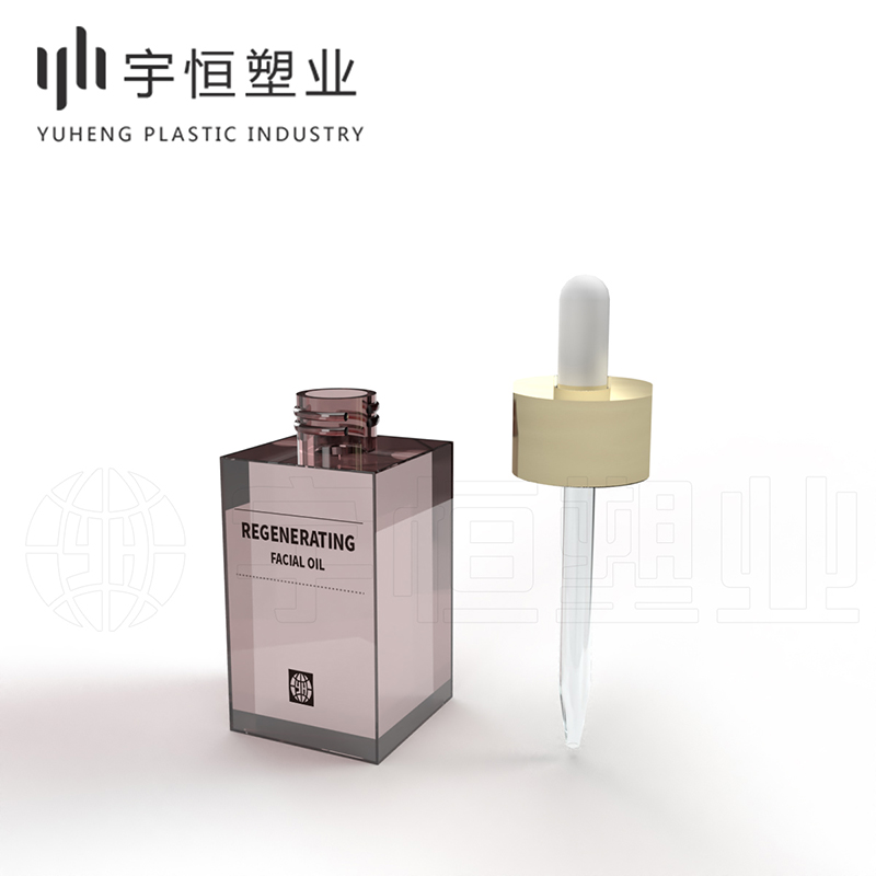 水乳精華 B0135 B0181 B0245