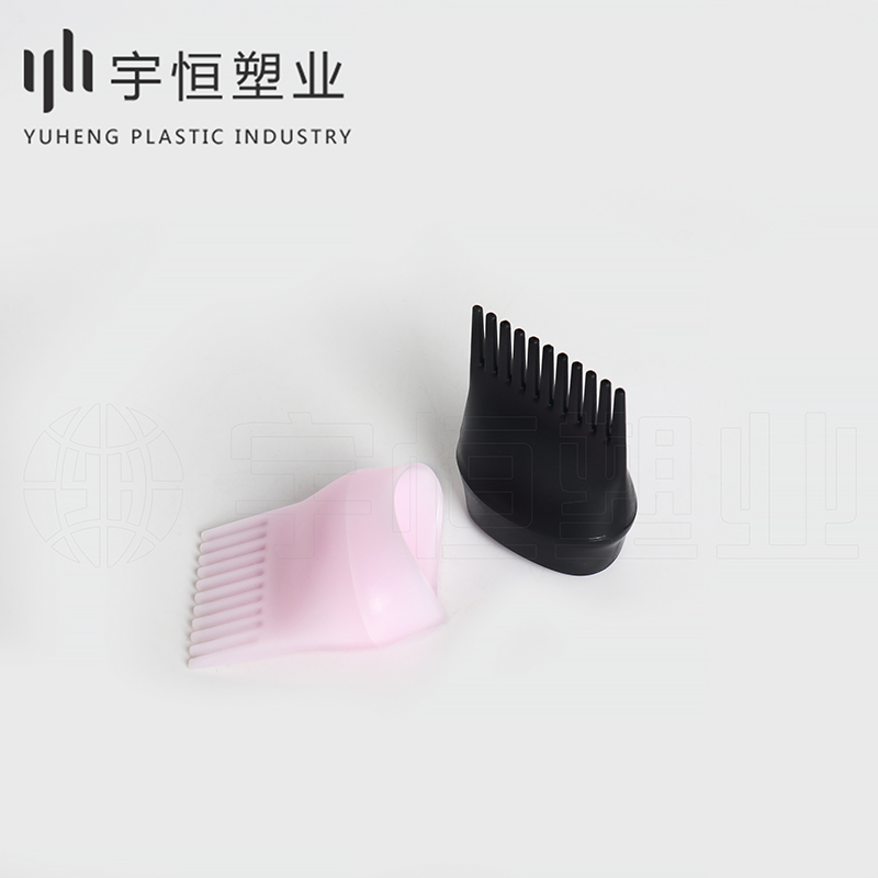 染發劑 C0145