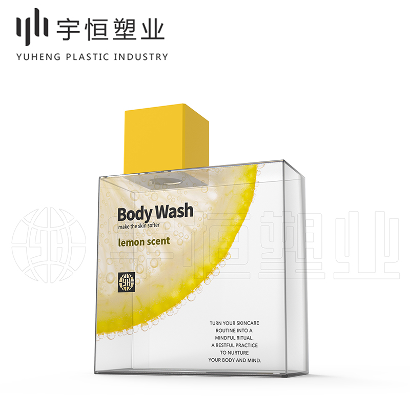 化妝品塑料包材 圖3