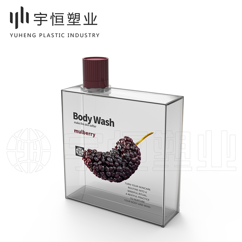 化妝品塑料包材 圖5