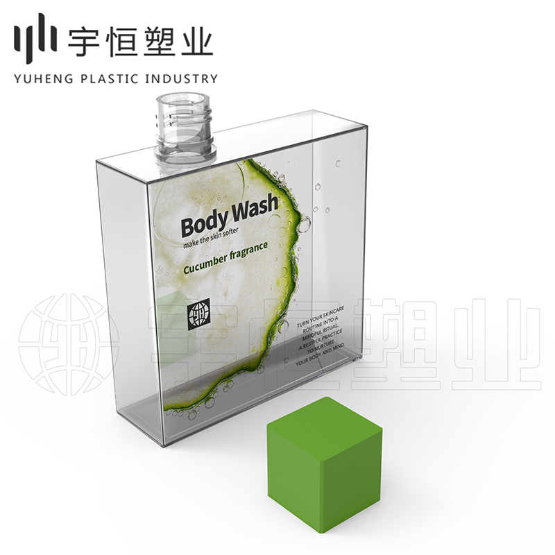 化妝品塑料包材 圖6