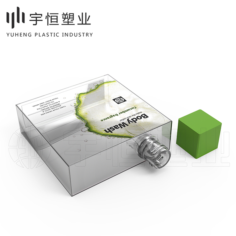 化妝品塑料包材 圖7
