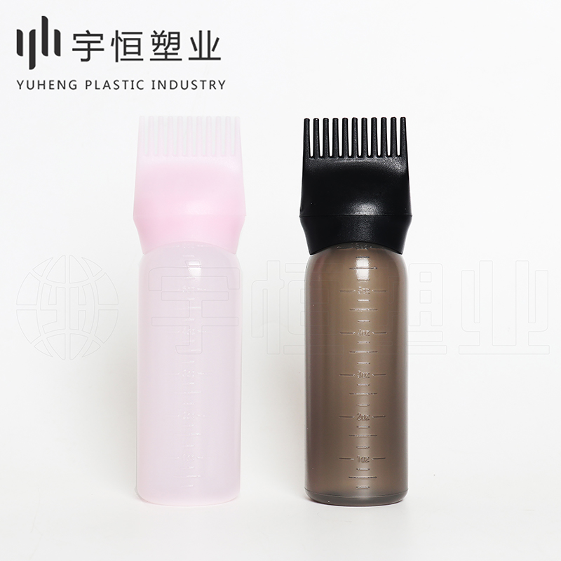 化妝品塑料包材 圖2