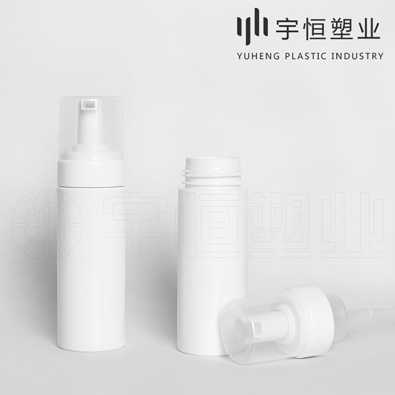 化妝品塑料包材 圖8