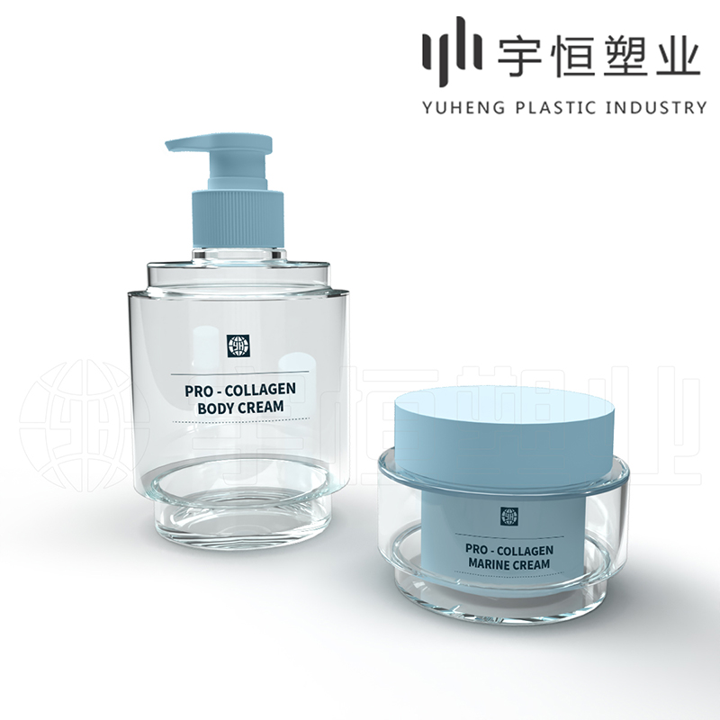 cream bottle body cream H0315 A2529