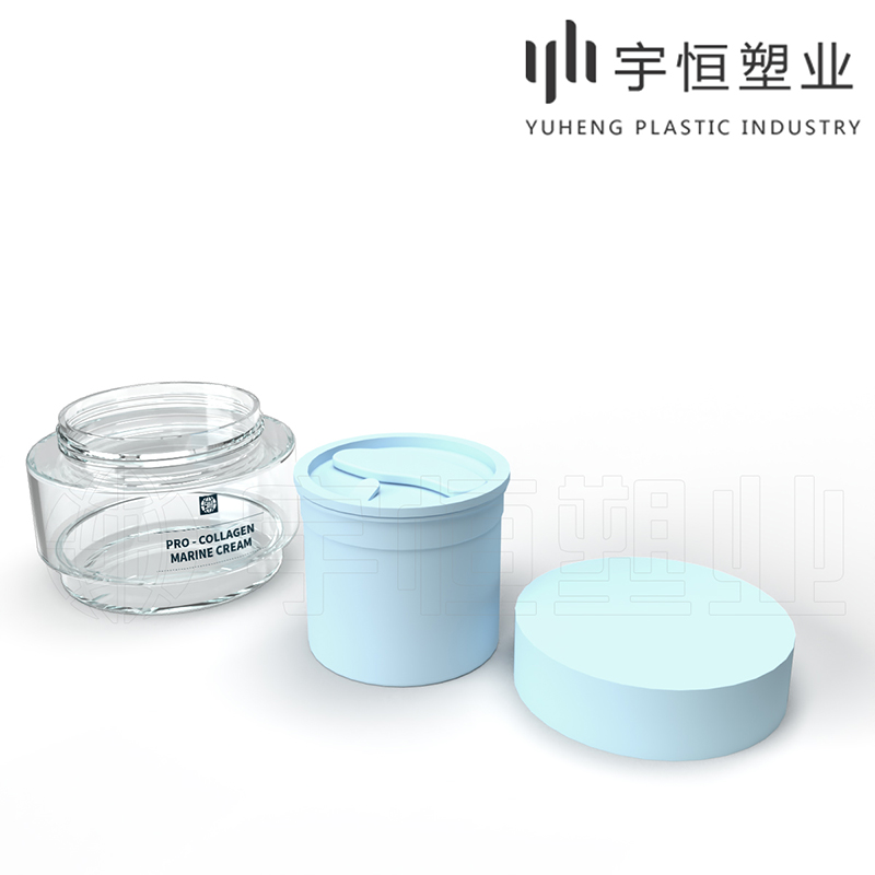 cream bottle body cream H0315 A2529