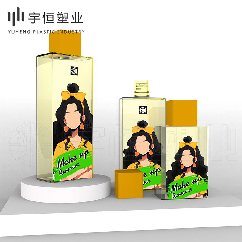 化妝品塑料瓶包材采購 圖4
