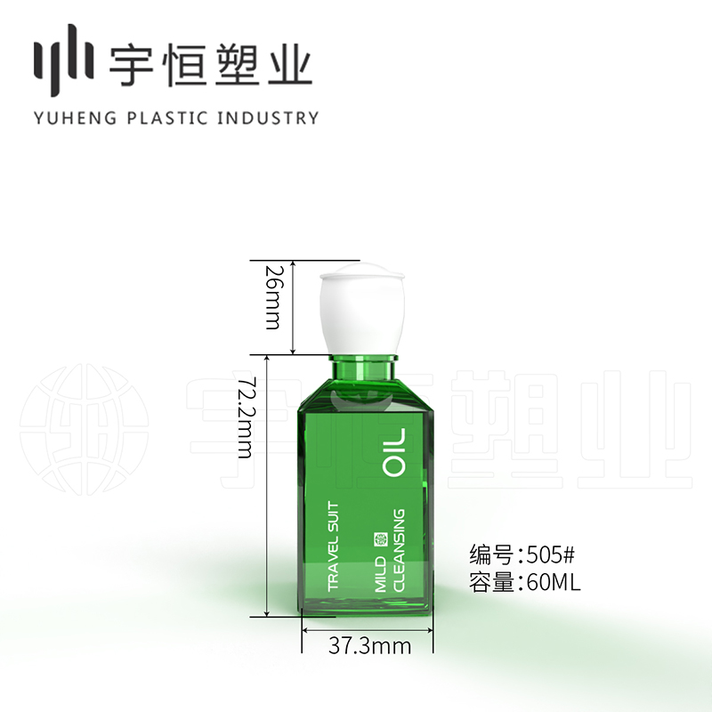 卸妝油 洗手液 沐浴露 洗發水 護發素 旅行裝 B0256 505#