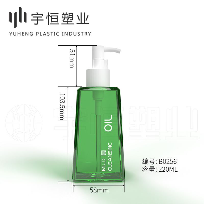 卸妝油 洗手液 沐浴露 洗發水 護發素 旅行裝 B0256 505#