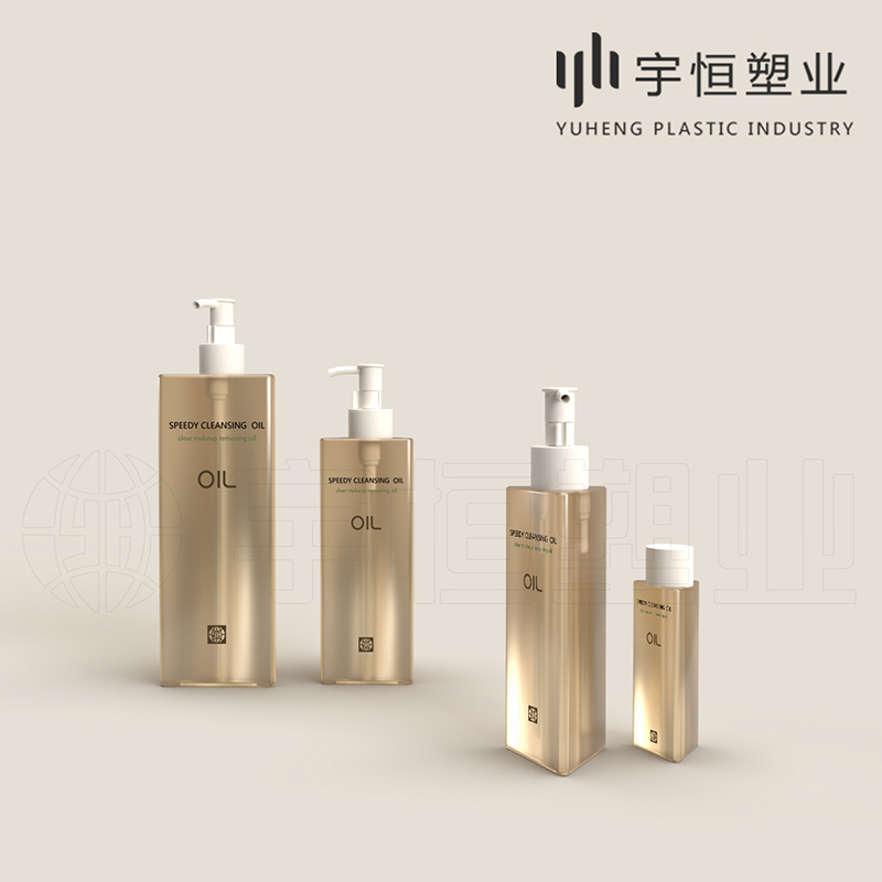 化妝品塑料瓶包材采購 圖4