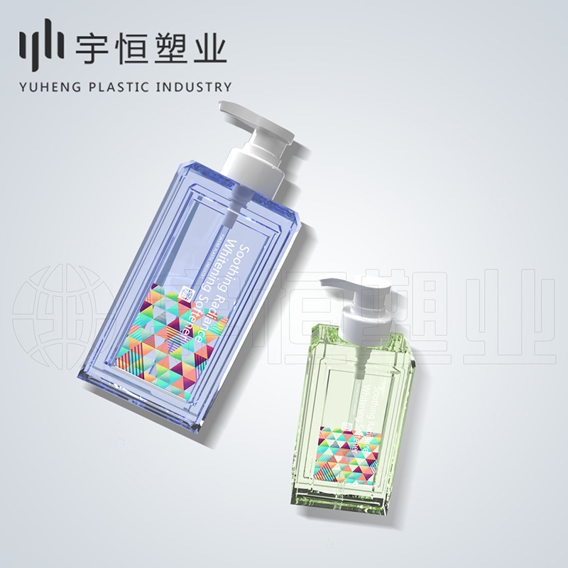 化妝品塑料瓶包材采購 圖5