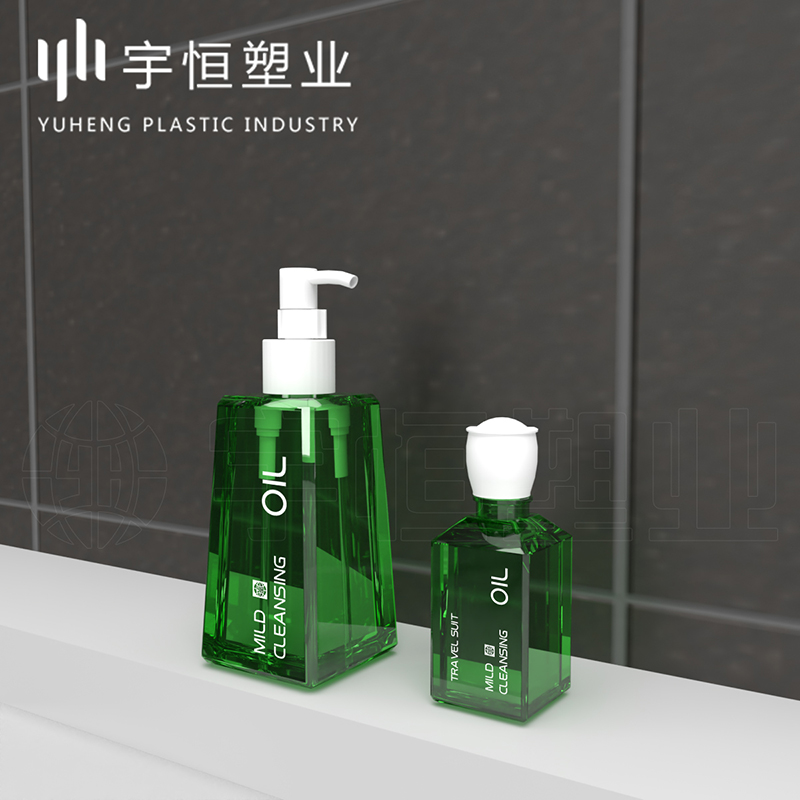 化妝品塑料瓶包材采購 圖6