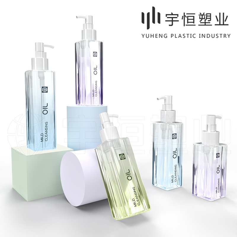 化妝品塑料瓶包材采購 圖11