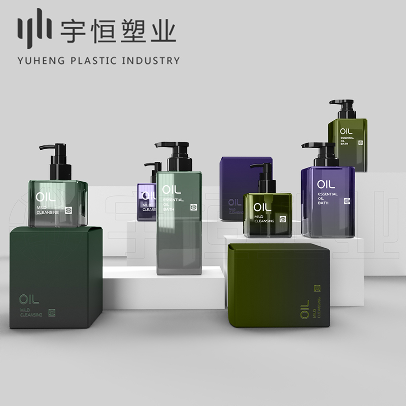 化妝品塑料瓶包材采購 圖8