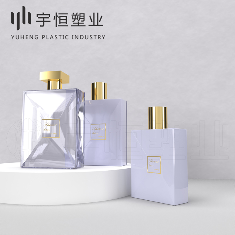 化妝品塑料瓶包材采購 圖9