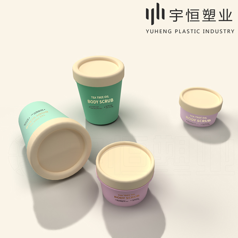 化妝品塑料瓶采購 圖5