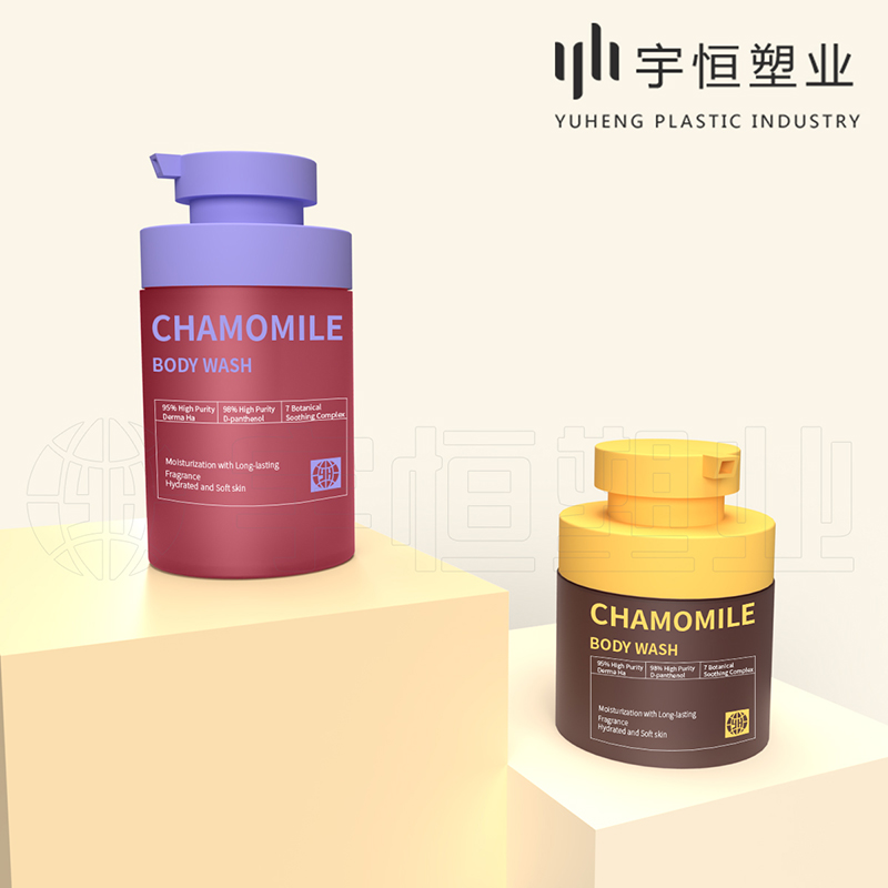 化妝品塑料瓶包裝 圖7