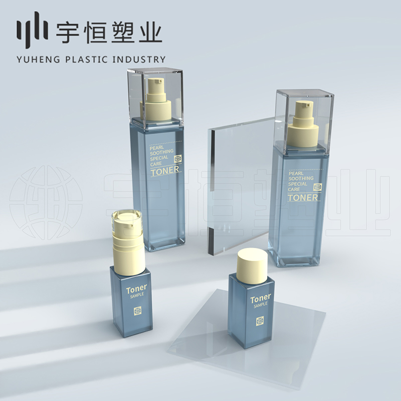 化妝品塑料瓶包裝 圖3