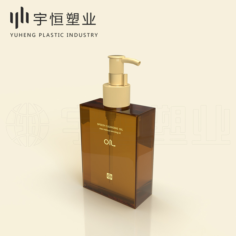 B0075 B0050 卸妝油