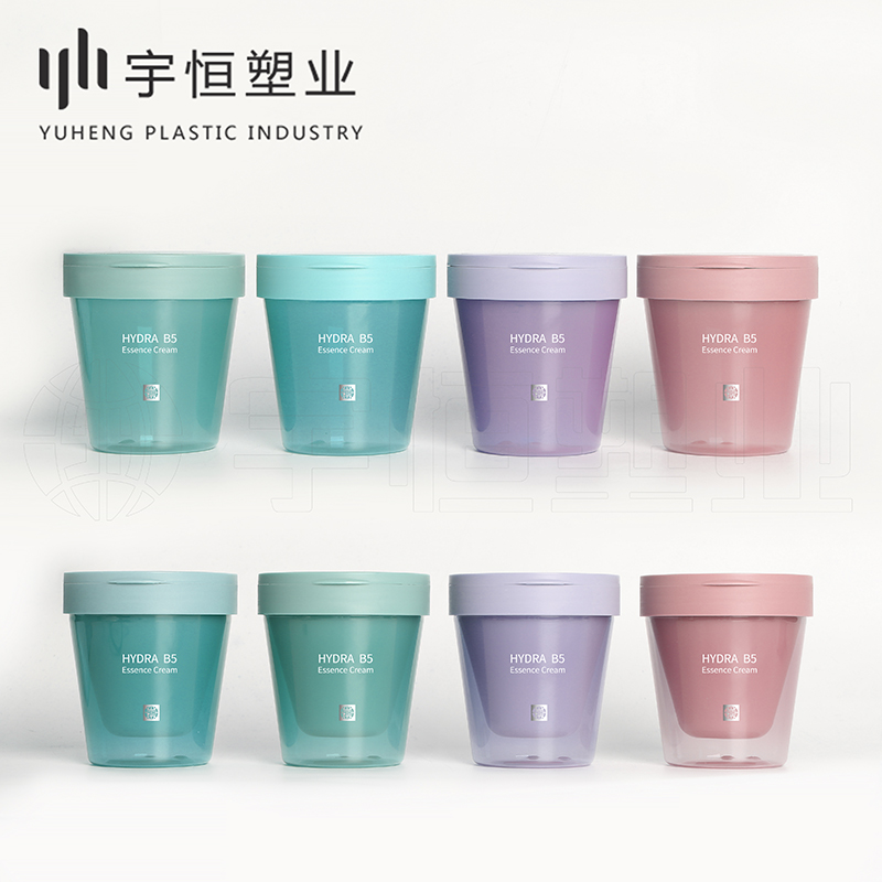 塑料化妝品包裝容器 圖7