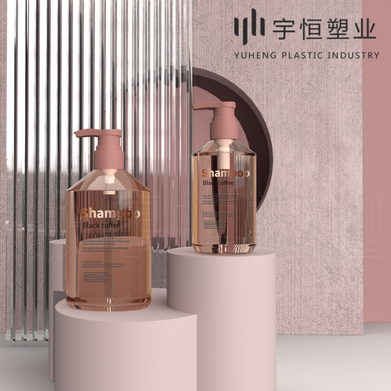 化妝品塑料瓶包裝 圖1