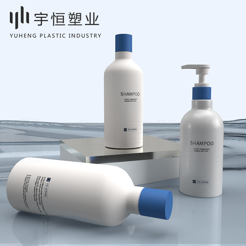 洗發水塑料瓶包裝 圖5