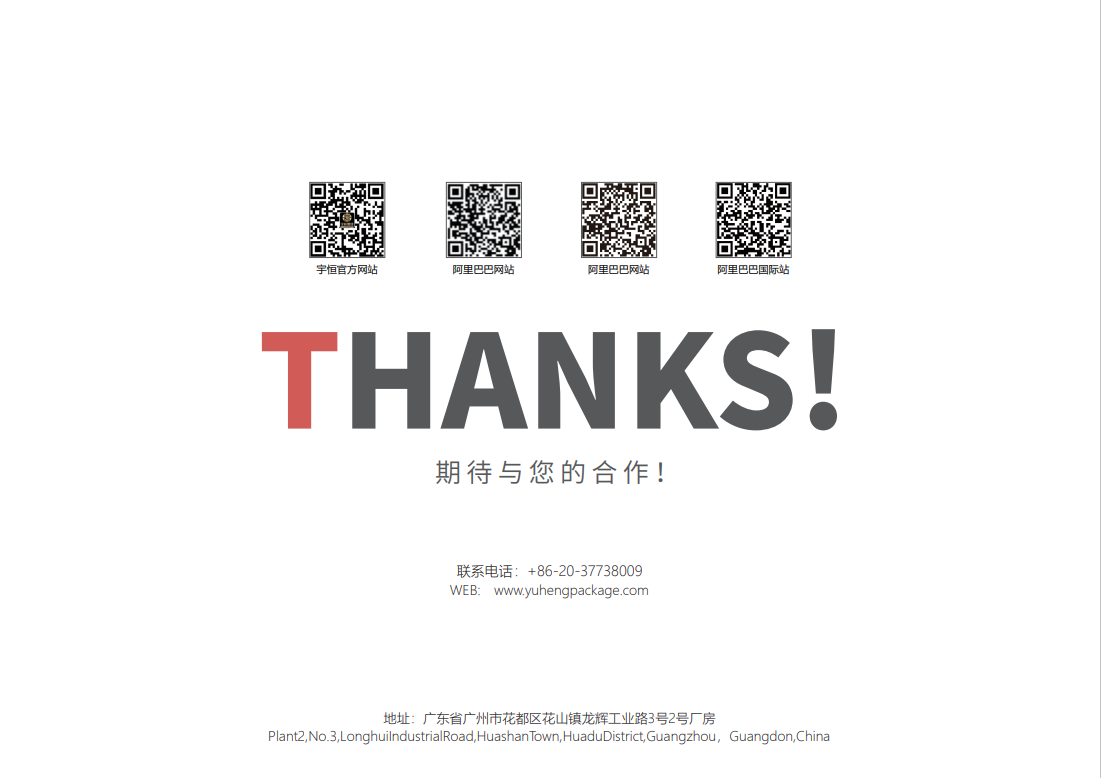 圖十五.png