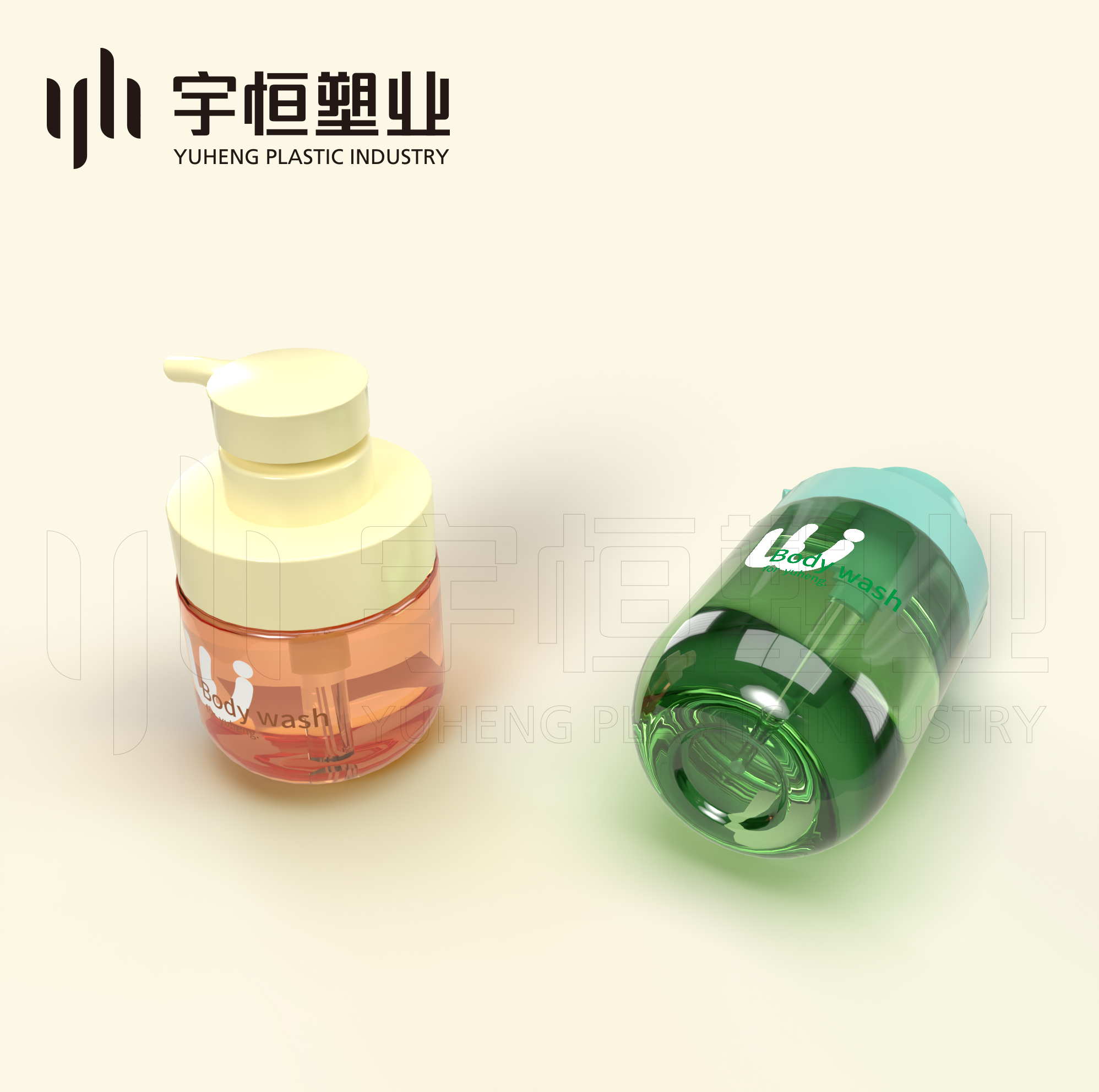 A2411-A2575 High-end wash and care packaging