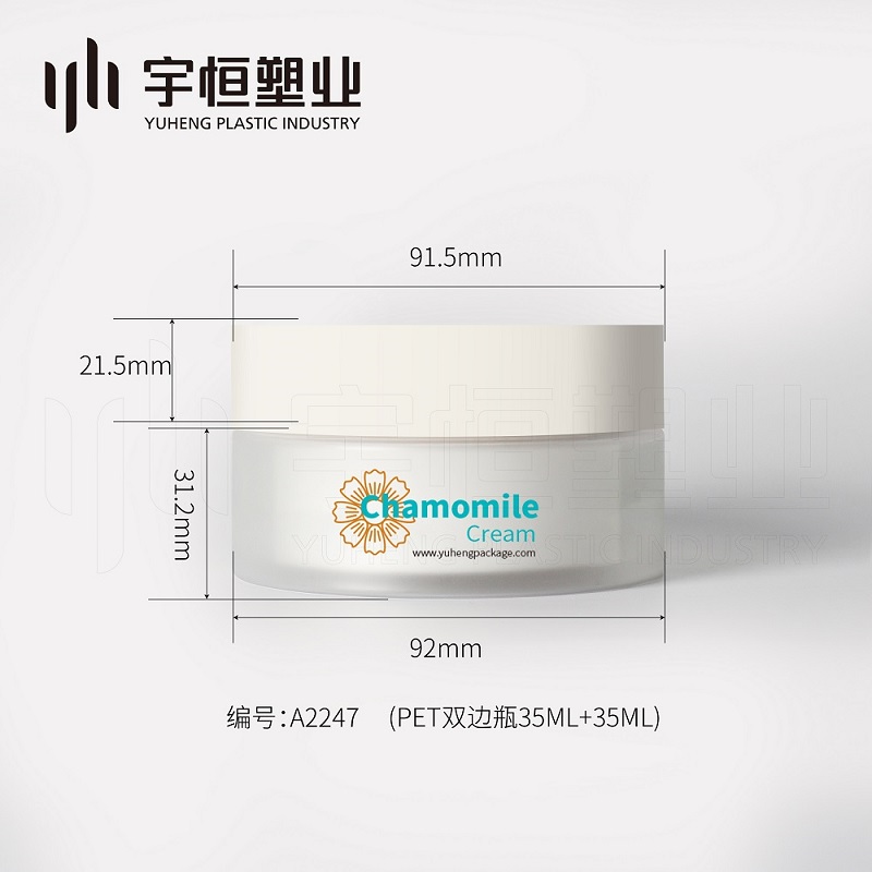 H0374-35g&35g JAR