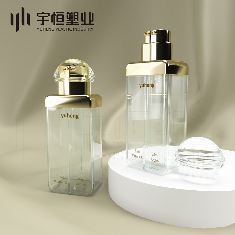 A2595-雙管瓶雙倉瓶水乳瓶乳液瓶精華液瓶妝前乳瓶
