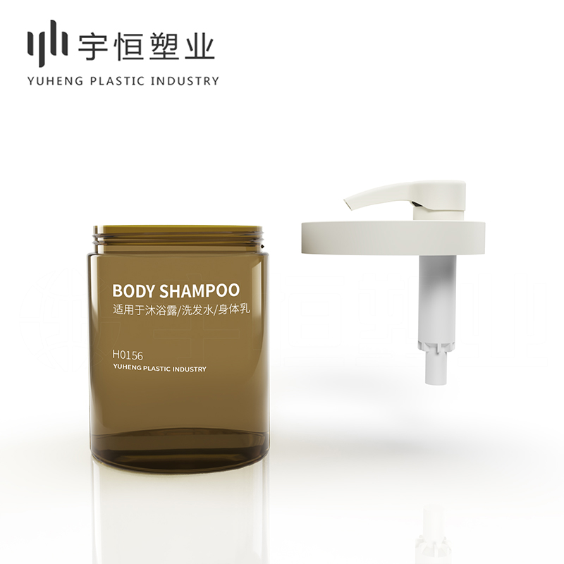 A0275 BODY SHAMPOO