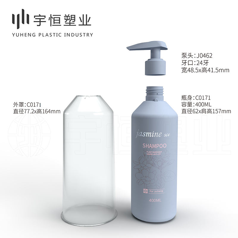 C0171 SHOWER GEL SHAMPOO